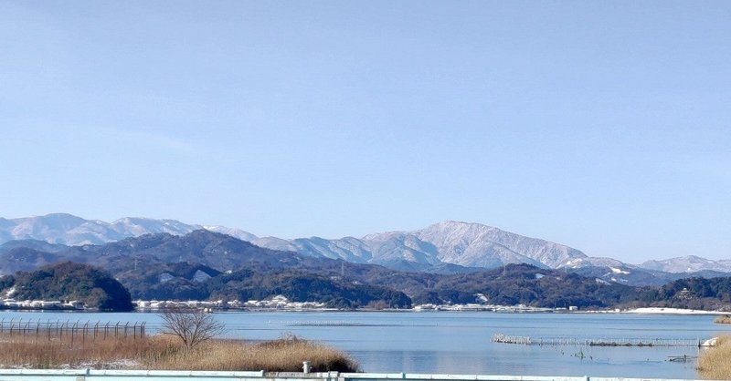 言葉遊びの応酬 立ち別れいなばの山の峰に生ふるまつとしきかば今帰り来む 敷島の道 読書屋かつぽん Note