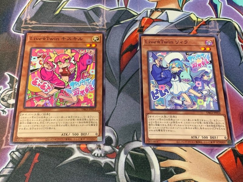 イビルツイン 徹 底 解 説 デッキレシピあり かもめ先生 Note