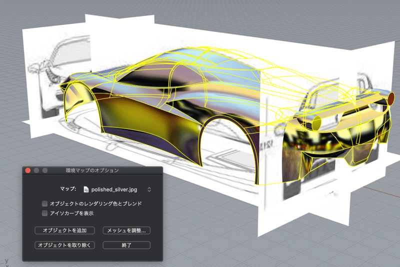 スクリーンショット 2020-09-12 6.57.14