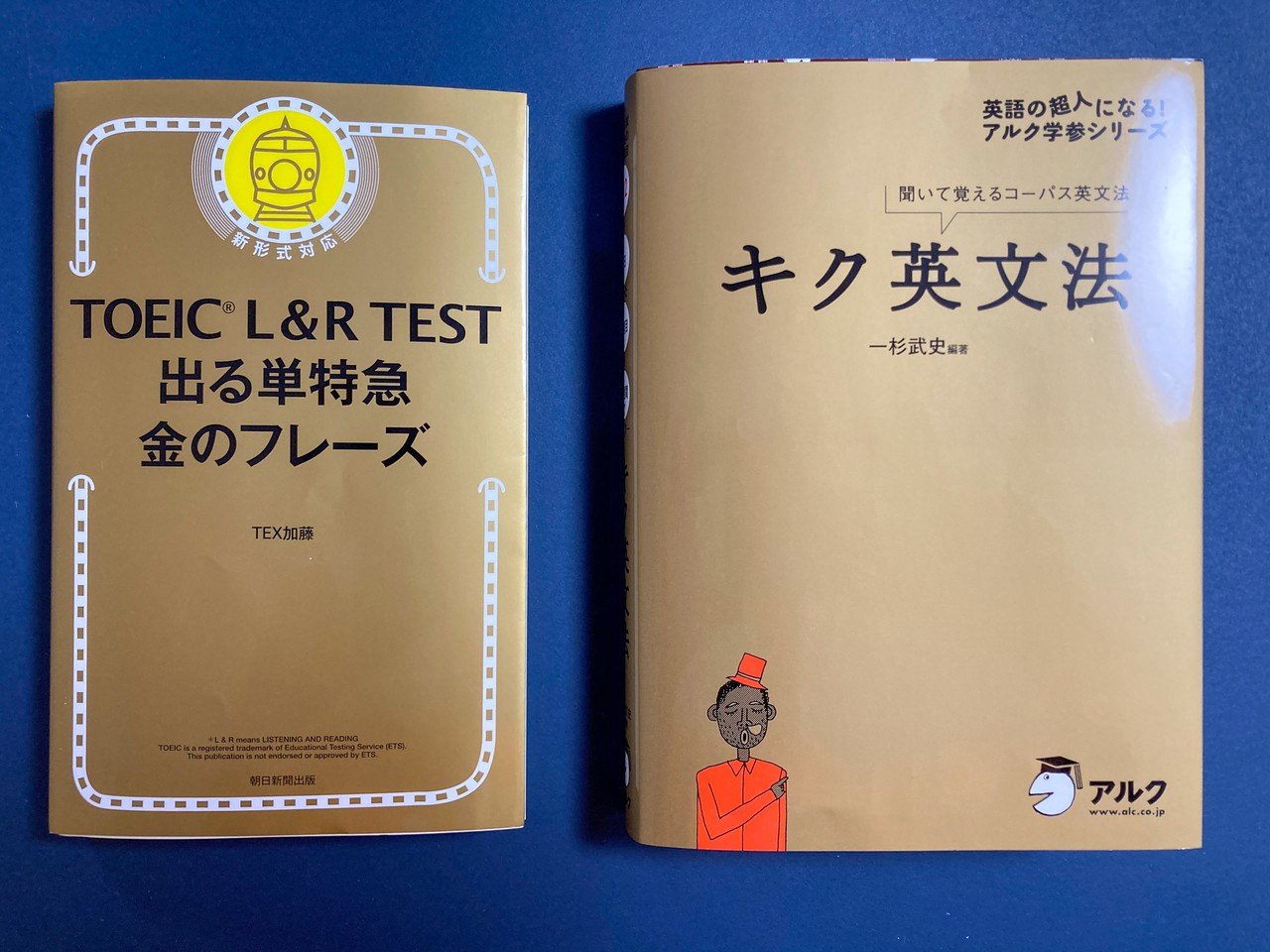 朝活4日目 完了 スタディサプリ Teppan英単語0 100語 例題2抽象的な語句 キク英文法 Prologue Rule1 12 振り返り この単語がマジで覚えられん 泣 社会人学生 えぬけい Note 朝活4日目 完了 スタディサプリ Teppan英単語0 100語 例題2抽象的な語句 キク英文法 Prologue Rule1 12 振り返り この単語がマジで覚えられん 泣 社会人学生 えぬけい Note