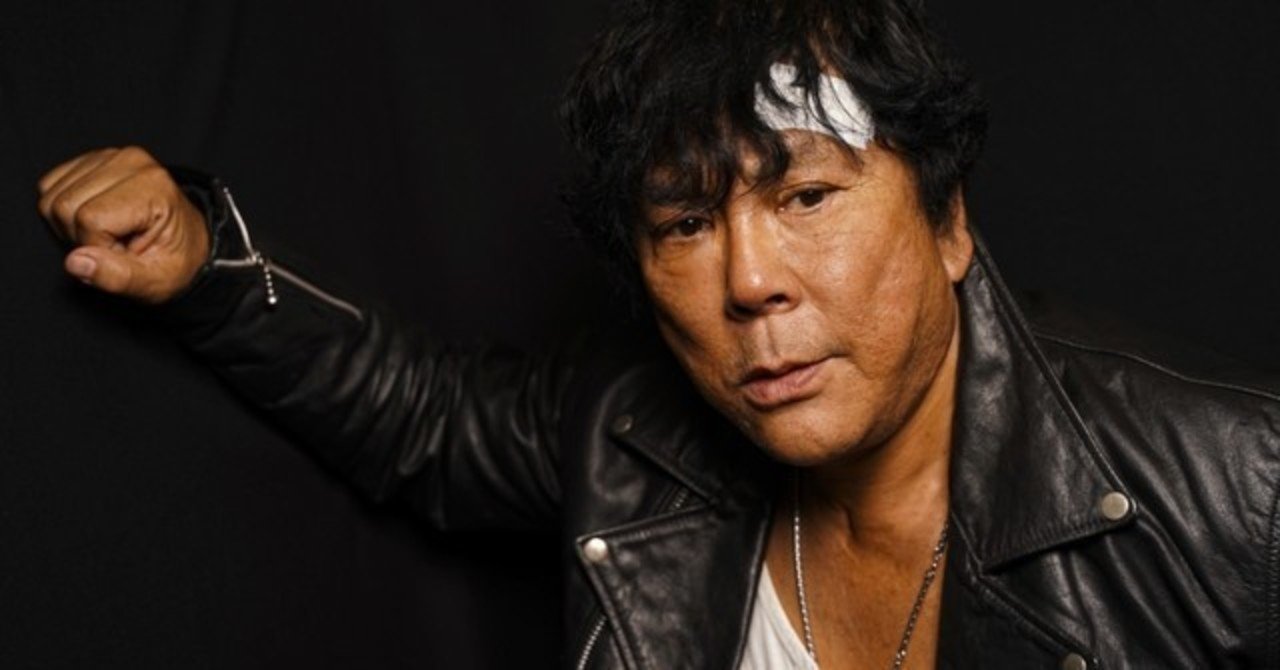 大仁田厚 の新着タグ記事一覧 Note つくる つながる とどける