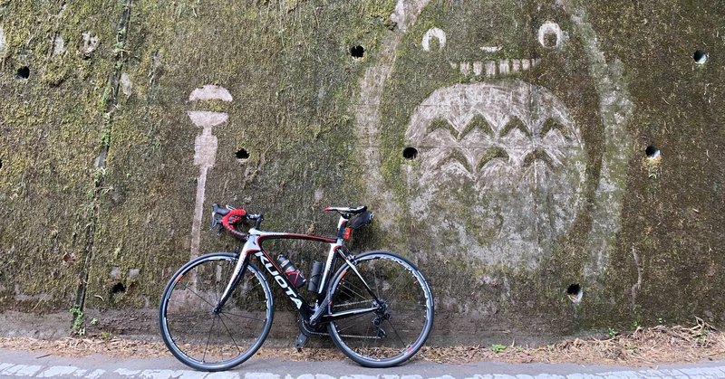 弱虫ペダルを読むと自転車が欲しくなるよね たわっち Note定期更新 Note