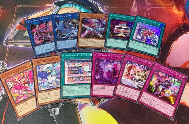 イビルツイン 徹 底 解 説 デッキレシピあり かもめ先生 Note