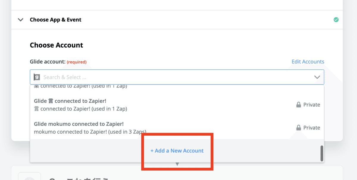 スクリーンショット 2020-09-12 8.43.23
