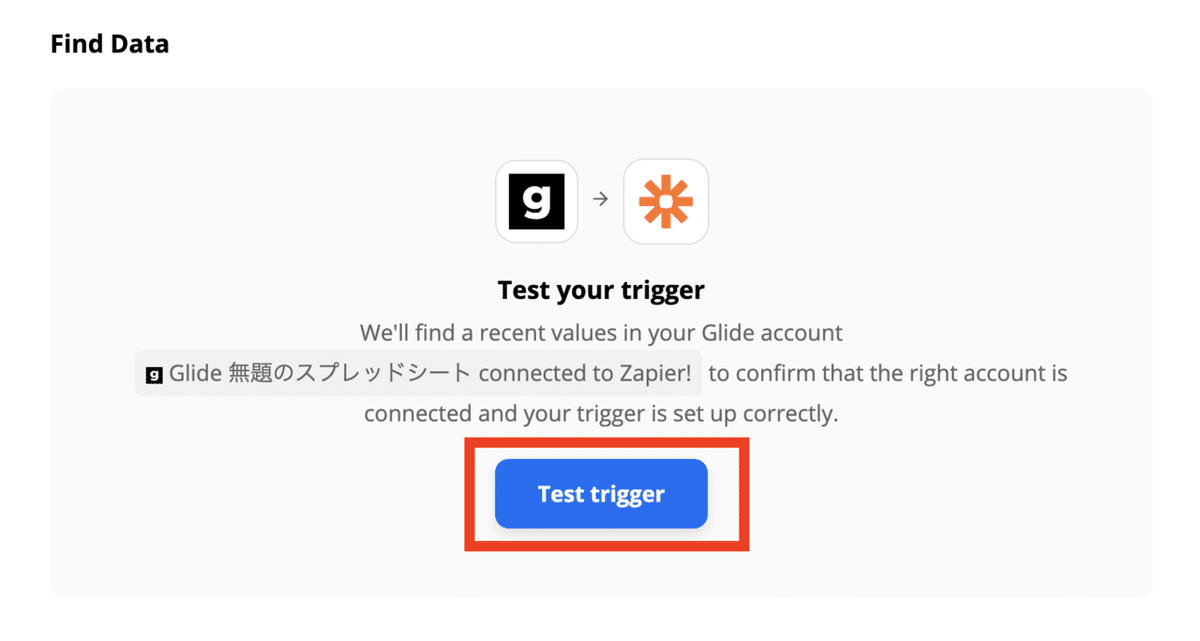 スクリーンショット 2020-09-12 8.45.10