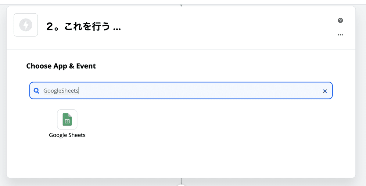 スクリーンショット 2020-09-12 8.46.15