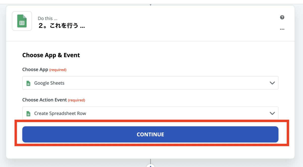 スクリーンショット 2020-09-12 8.47.39