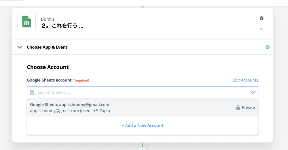 スクリーンショット 2020-09-12 8.47.59