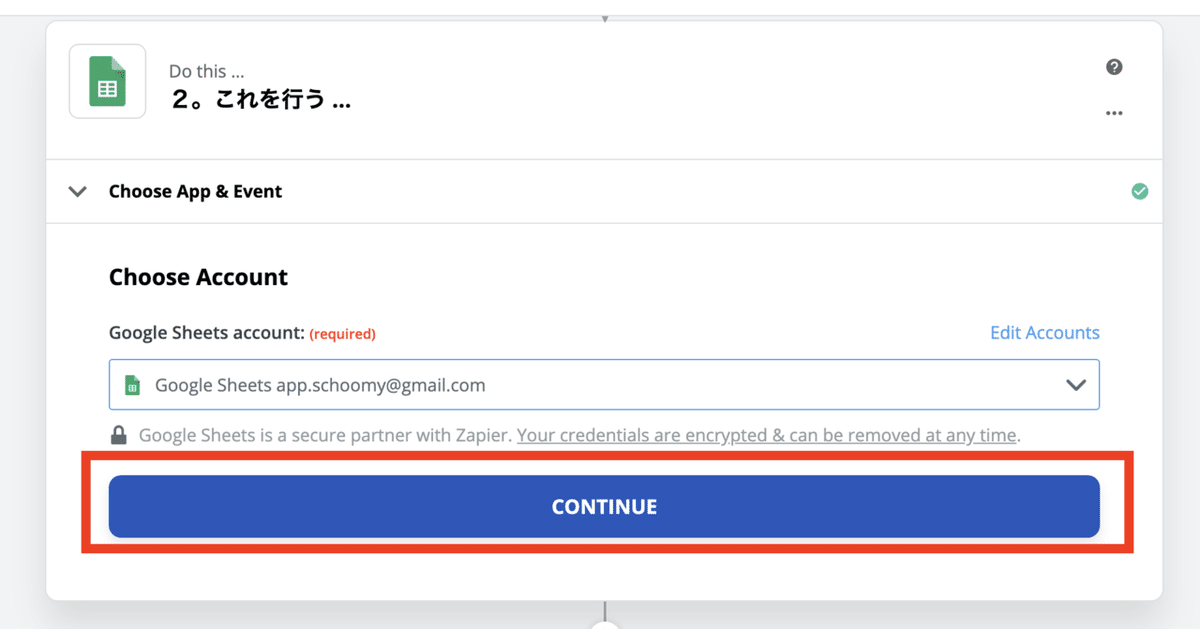 スクリーンショット 2020-09-12 8.48.07