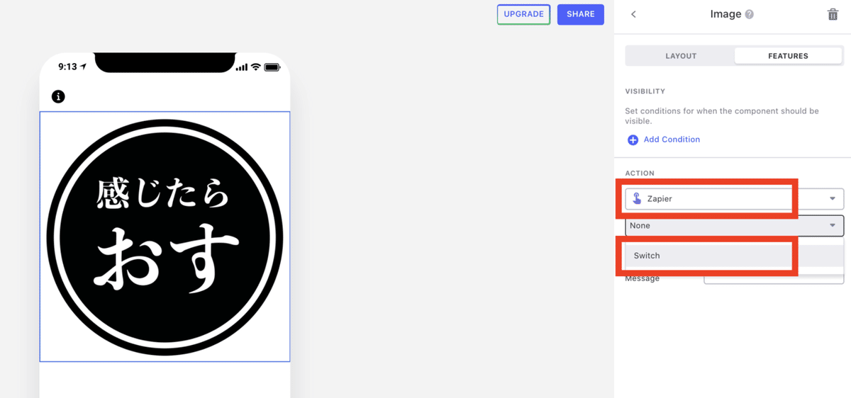 スクリーンショット 2020-09-12 9.14.00