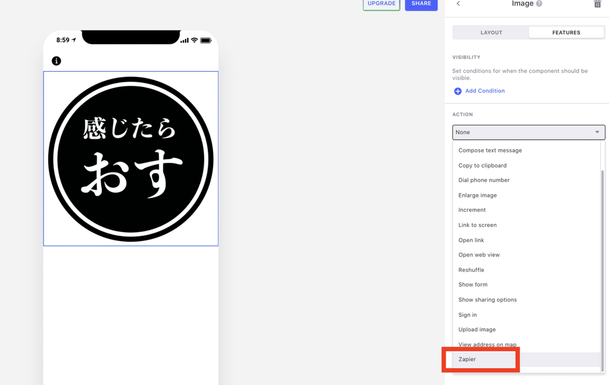 スクリーンショット 2020-09-12 8.59.39