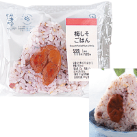 One総選挙 コンビニ人気商品ランキング おにぎり部門 One ワン Note