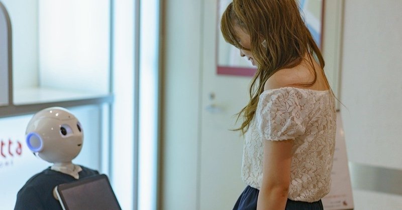 電車乗ってたらトイレ行きたくなる現象 あれなんなん りょーすけ note