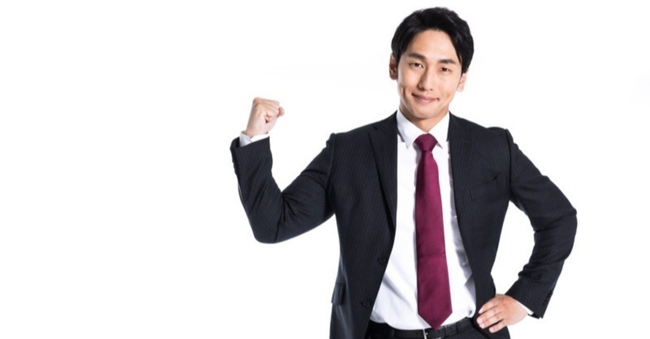 進撃の巨人 ミケ隊長から学ぶ 勝負の結果は全て自分で決まる 橋岡克仁 Note 進撃の巨人 ミケ隊長から学ぶ 勝負の結果は全て自分で決まる 橋岡克仁 Note