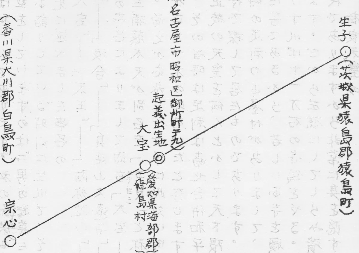 画像4