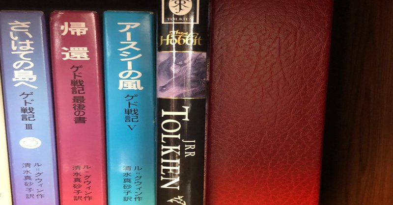 アラン リー の新着タグ記事一覧 Note つくる つながる とどける