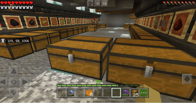 76 仕分け機を拡張した チュチュキュラン Note