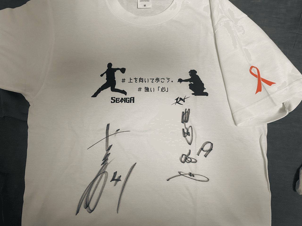 馬子オリジナルTシャツ【1st】