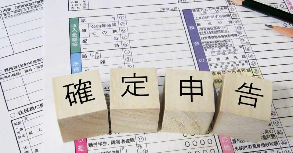 会計ベーシックデザイン Koki Note