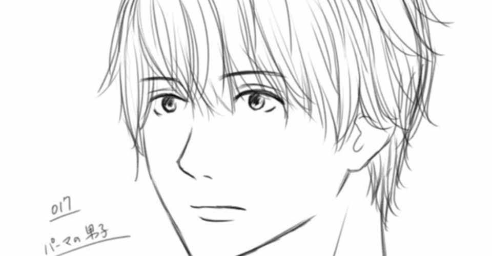 絵の練習 その6 髪型 アン Note