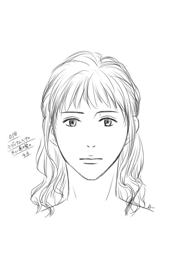 絵の練習 その6 髪型 アン Note