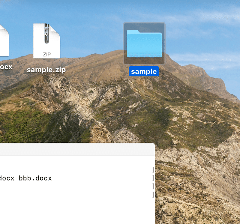 スクリーンショット 2020-09-12 10.53.22