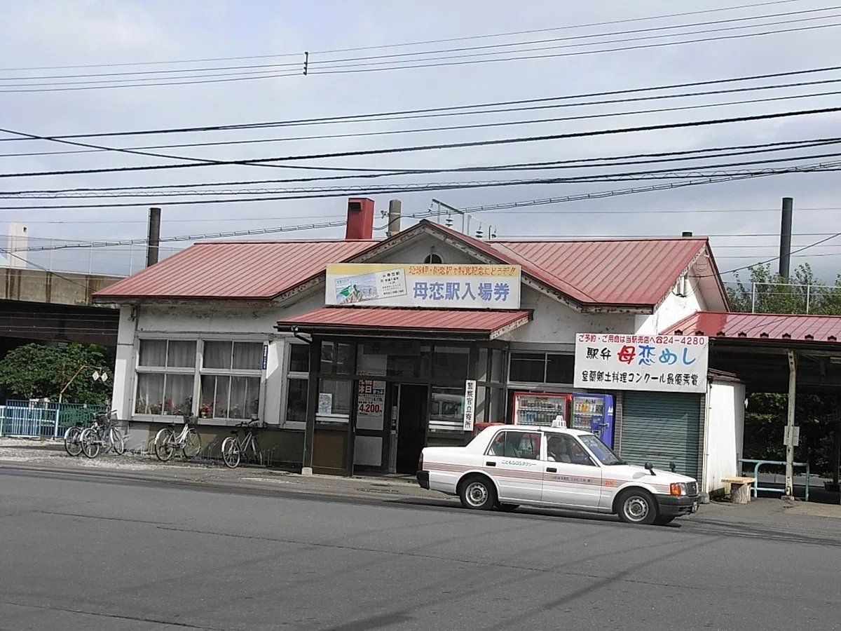 夏旅 2007 08 09 (8)