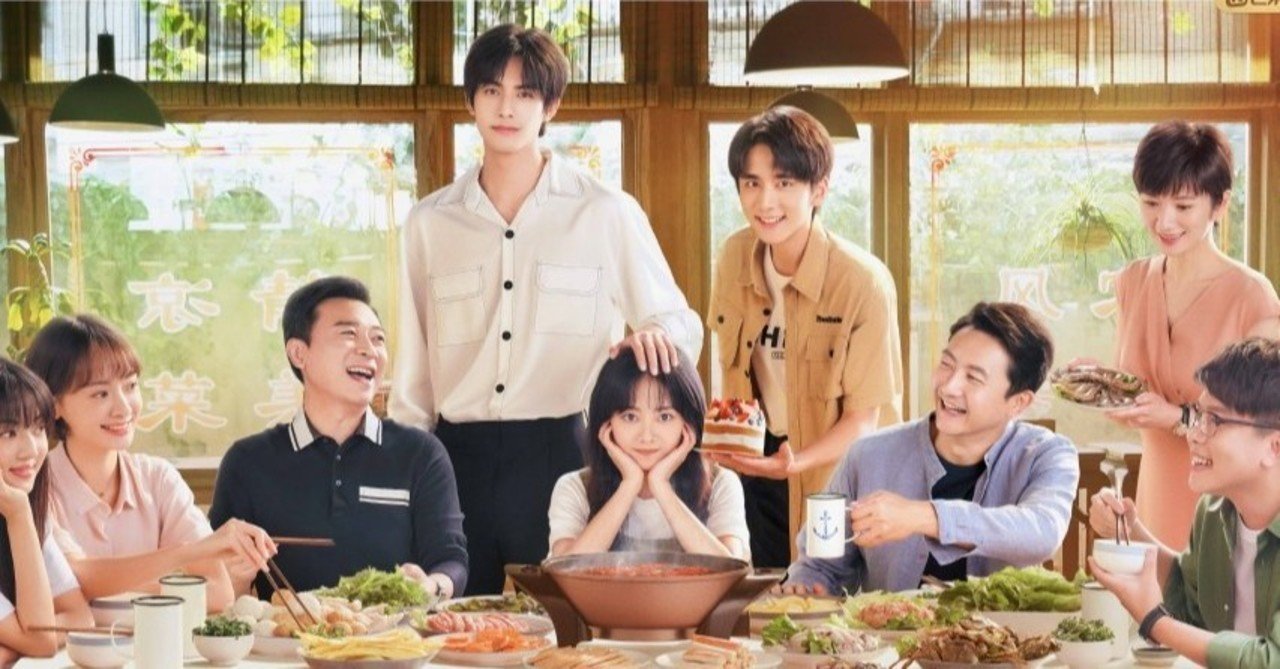 歌詞和訳 If Rain 萨吉 Sagel 中国ドラマ以家人之名挿入歌 Aika Note 歌詞和訳 If Rain 萨吉 Sagel 中国ドラマ以家人之名挿入歌 Aika Note