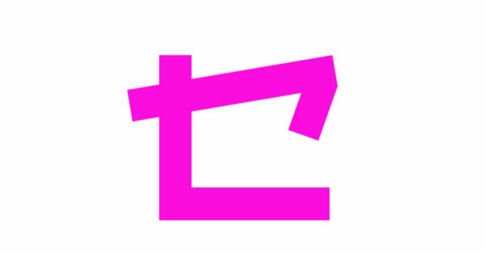 ヘッダー画像を更新しました とあるおとこのセフレ日記 Note