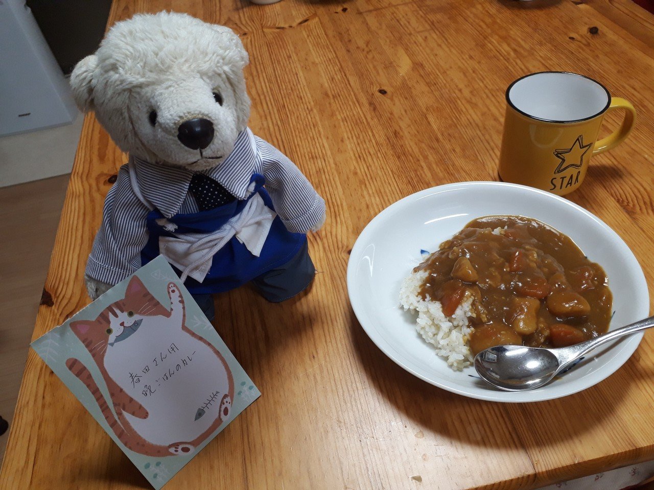 おっさんずラブ』の沼に落ちた作家のひとり言｜桐衣朝子