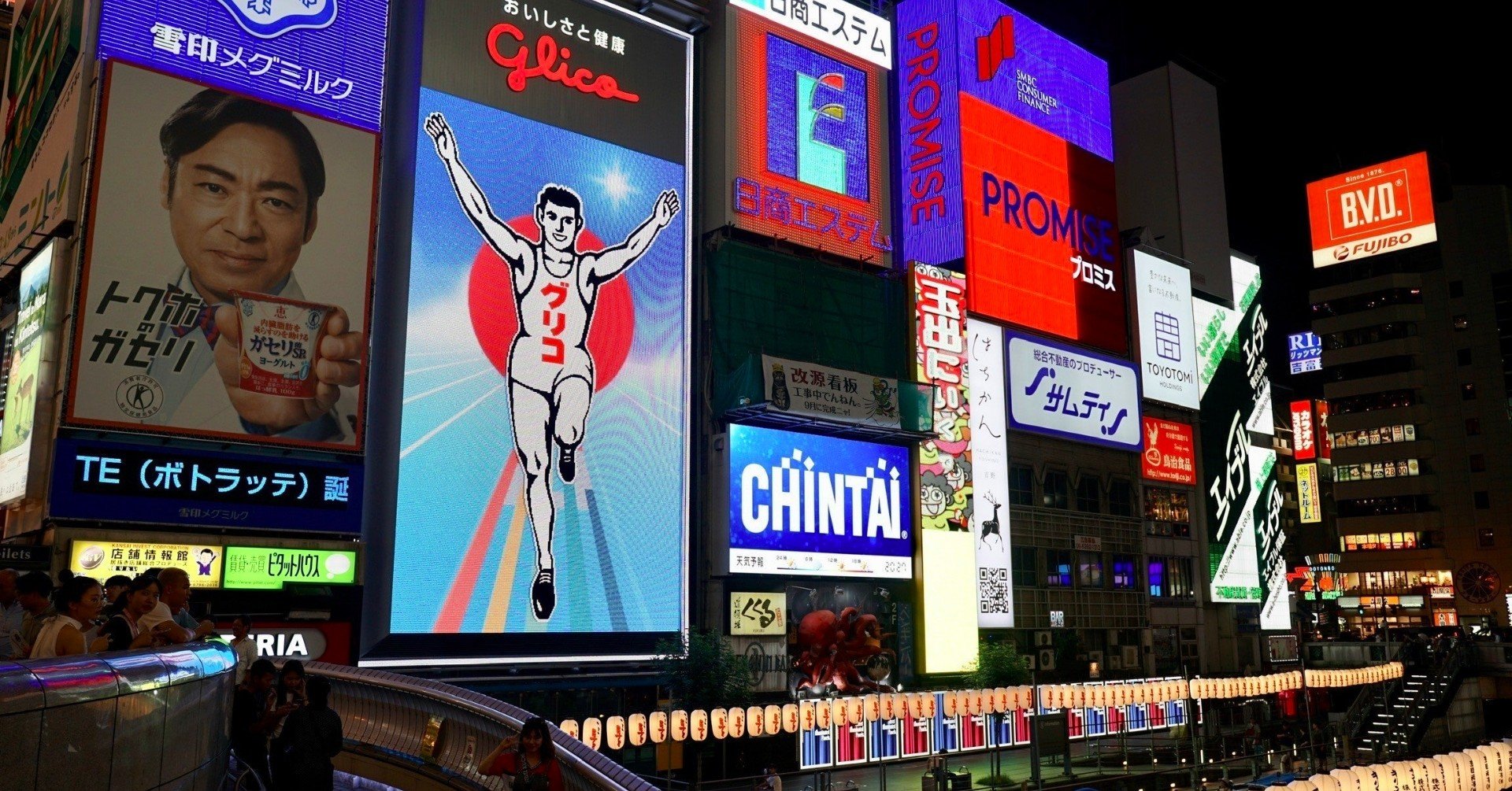 フィリピンパブ 難波(なんば)・心斎橋・ミナミ 大阪｜フィリピンパブで夜遊び@Mr.ParoParo