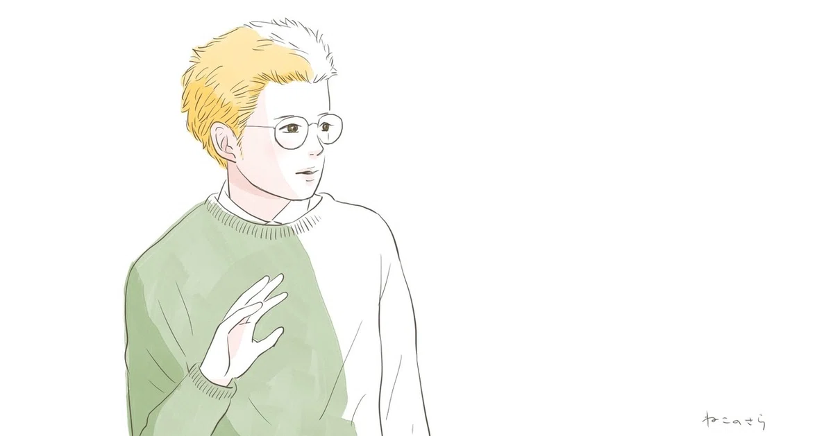 男性めがね