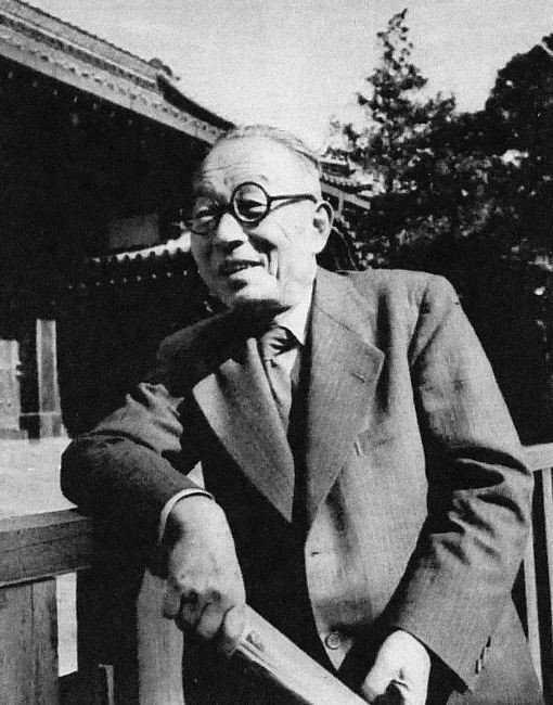 倫理学 - 和辻哲郎 - Google Books
