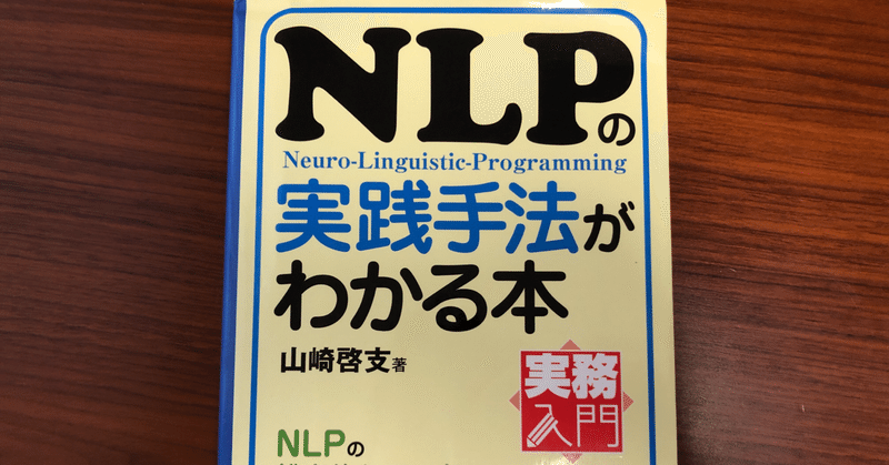 分析 ちからずく の深刻な説明不足が放置されている ポケモン 独唱弾dokushodan Note
