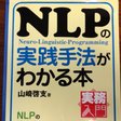 分析 ちからずく の深刻な説明不足が放置されている ポケモン 独唱弾dokushodan Note