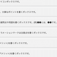 ツイッター予約投稿ツール21年版の評判 Socialdog Vs 繰り返し 定期ツイート対応のgoogleスプレッドシート Neru Note