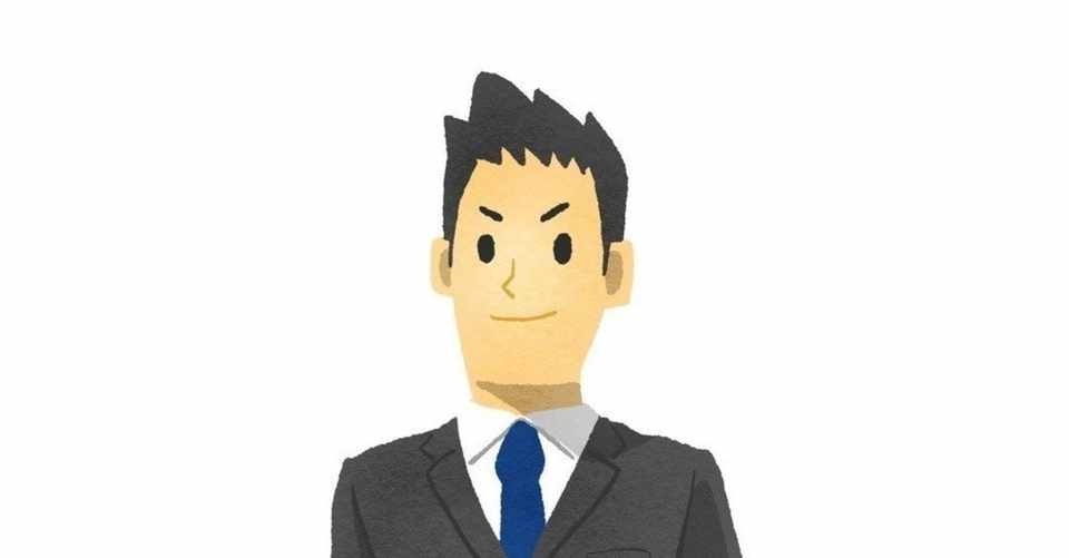 ゲーム業界を目指すために就職浪人 就職留年するのはアリ ナシ ねじお ゲーム会社人事のnote Note