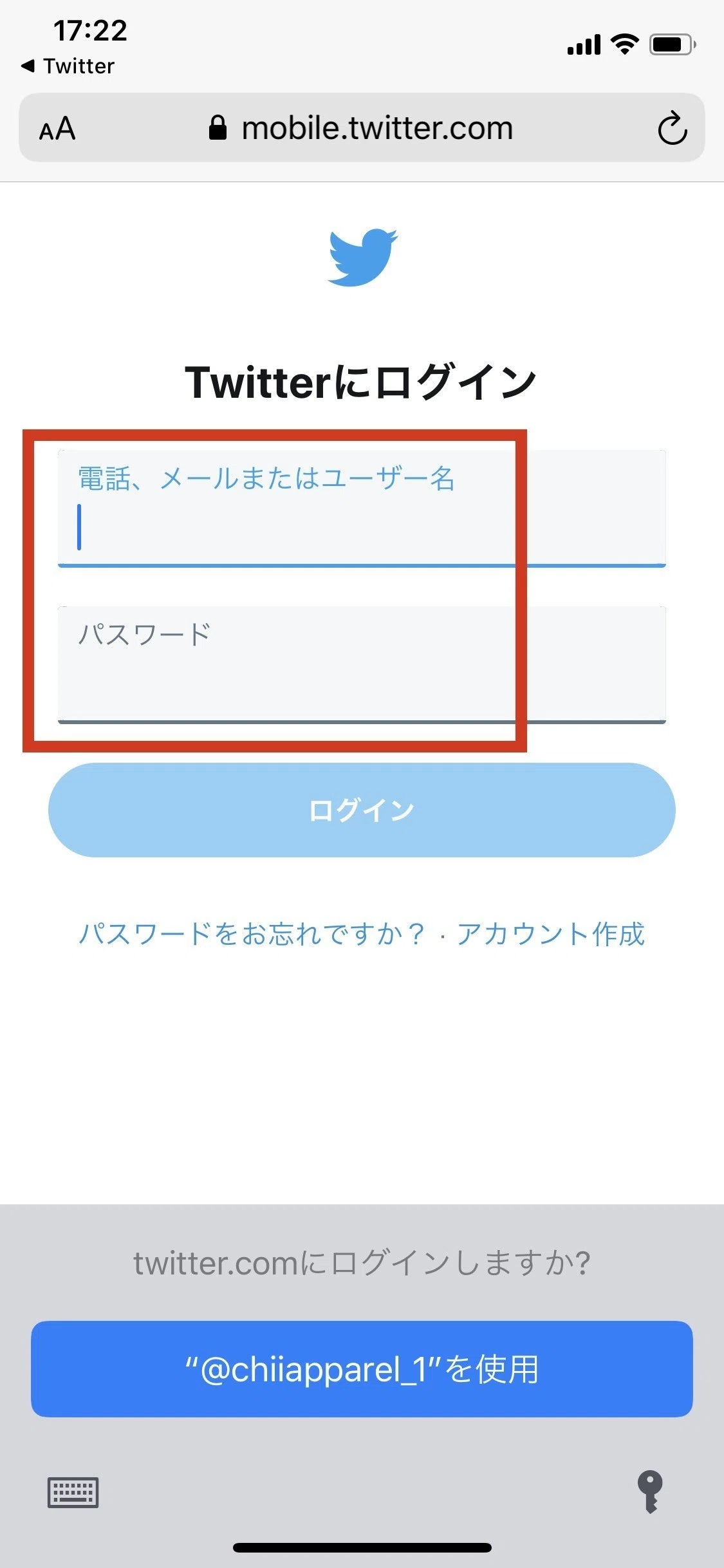 画像8