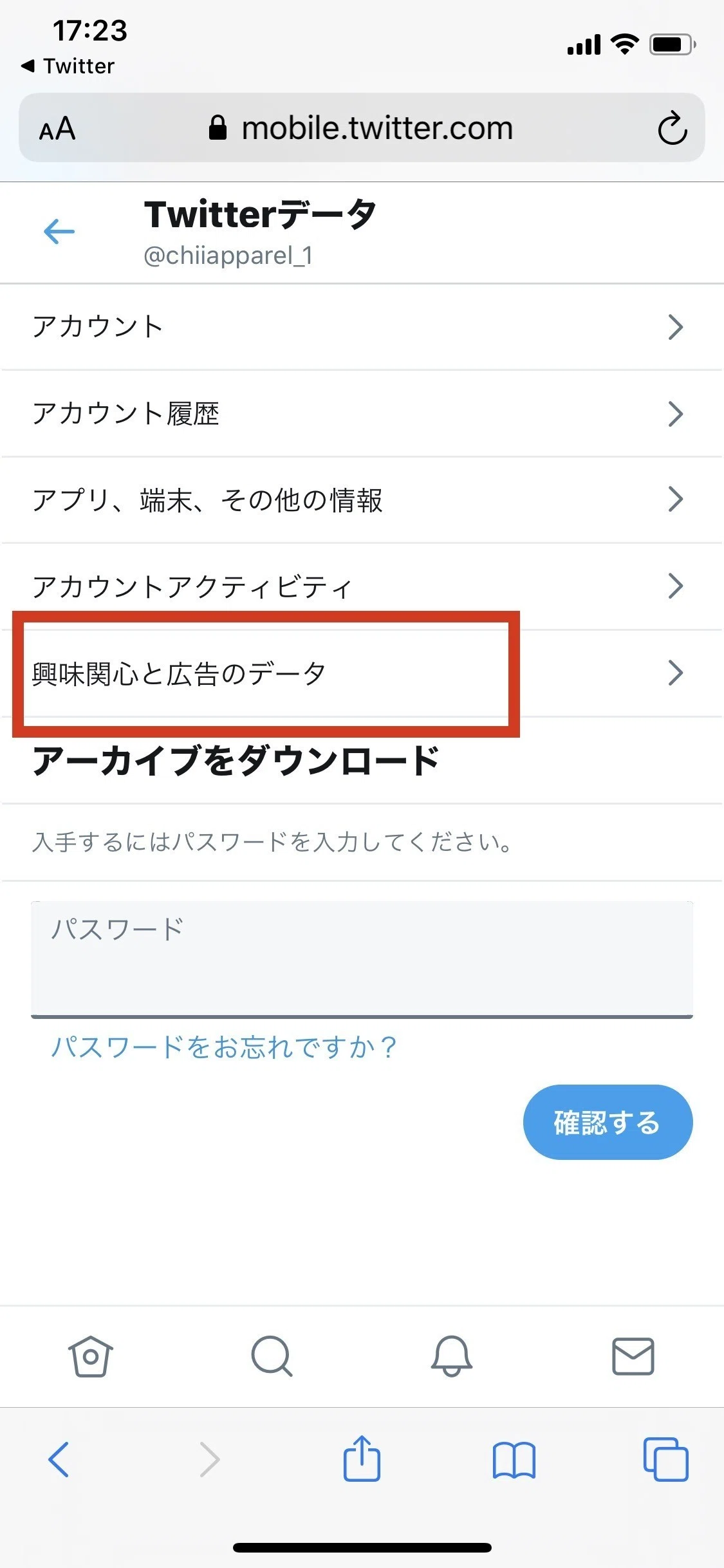 画像9