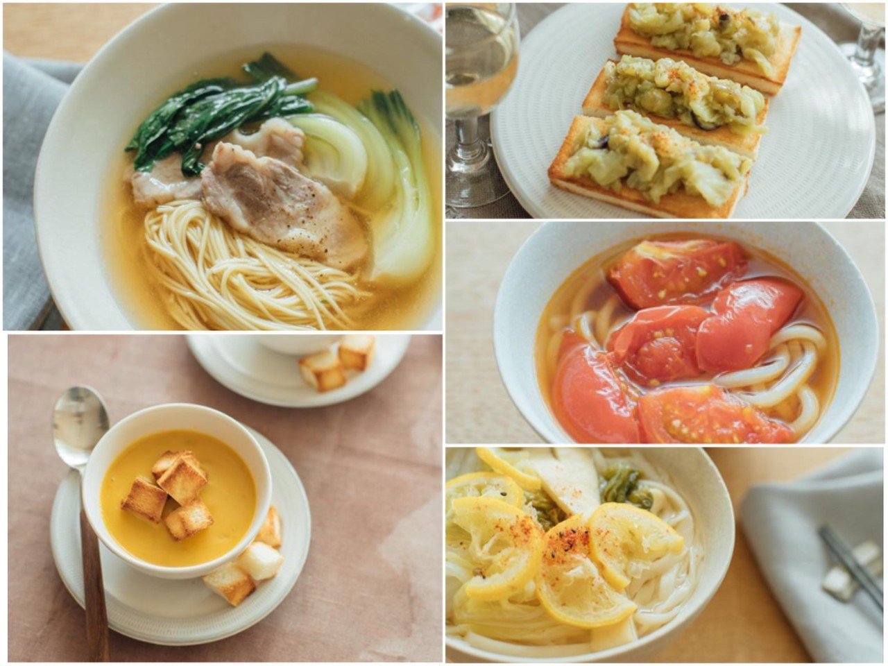 満ちたりる一皿を どうぞ 有賀 薫 Note