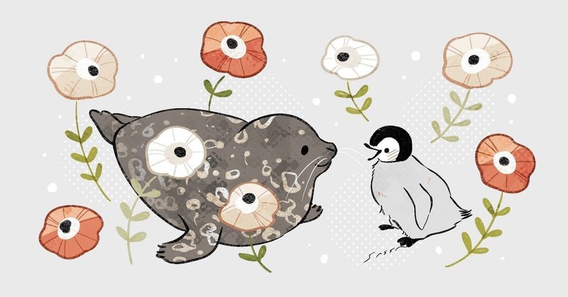 幼児語は必要 キメた台詞も 語源は幼児語 みおいち 着物で日本語教師のワーママ Note