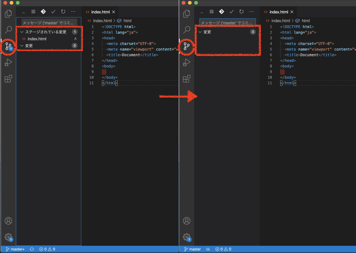 スクリーンショット 2020-09-12 18.03.05
