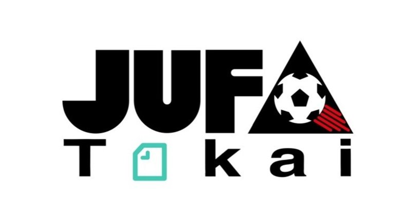 選手インタビュー 中京大中京高校 東海学生サッカー連盟 Note 選手インタビュー 中京大中京高校 東海学生サッカー連盟 Note