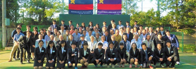 全日本選手権への夢 武山啓太 Ob 70期 By 慶應矢上庭球部 慶應義塾體育會矢上庭球部 リコタイテニス部 Note 全日本選手権への夢 武山啓太 Ob 70期 By 慶應矢上庭球部 慶應義塾體育會矢上庭球部 リコタイテニス部 Note