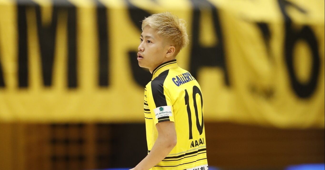 フットサルのテクニック特集 明日から使えるフットサルテクニック がスタート 中井健介 明日から使えるフットサルテクニック Note フットサルのテクニック特集 明日から使えるフットサルテクニック がスタート 中井健介 明日から使えるフットサルテクニック Note