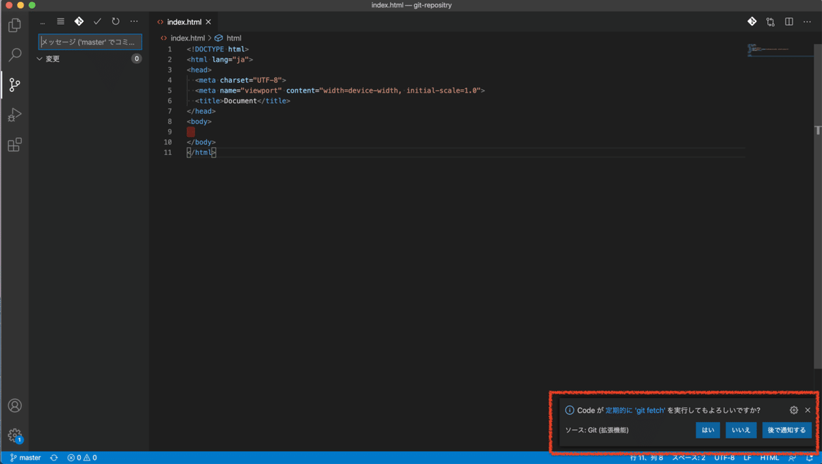 スクリーンショット 2020-09-12 19.42.57