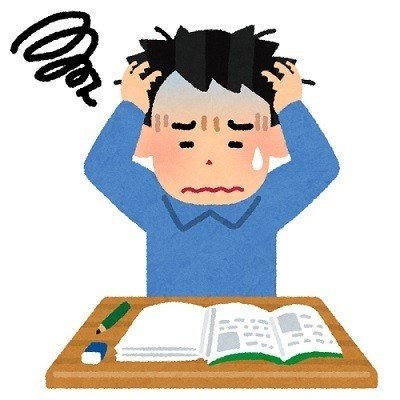 駒 むずい 普通 専 に 日東 は