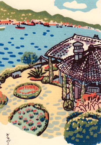 反骨だが優しい目を持った京都の画家・伊藤仁三郎さん｜江島 達也／対州屋