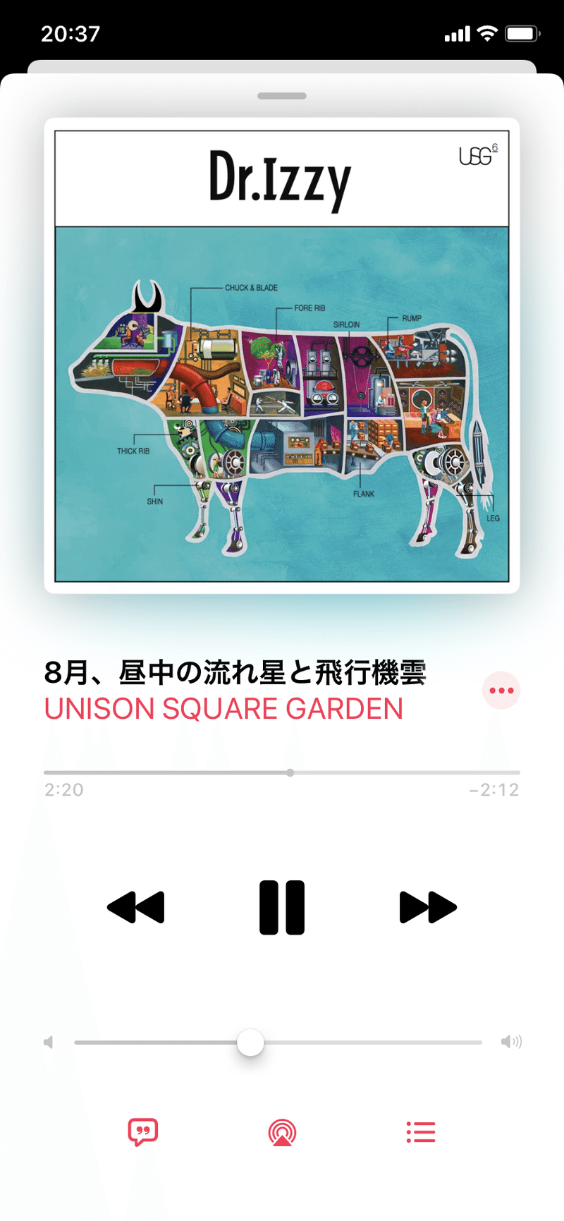 君の幸せ公式 多分解き方知ってるけど けんたろう Note 君の幸せ公式 多分解き方知ってるけど けんたろう Note
