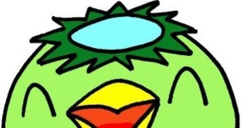 さよならを教えて を布教されたので肛門にからしを塗ったレポ にしん note